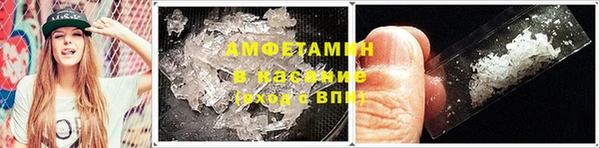 меф VHQ Абдулино