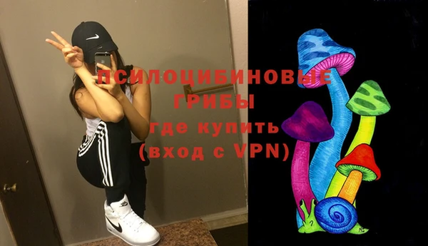 кокс Абинск