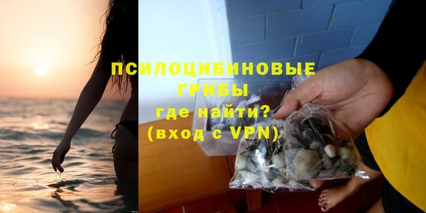 кокс Абинск