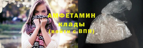 кокс Абинск