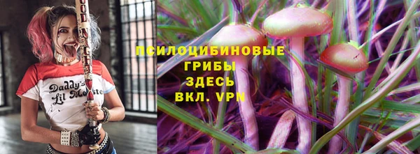 кокс Абинск