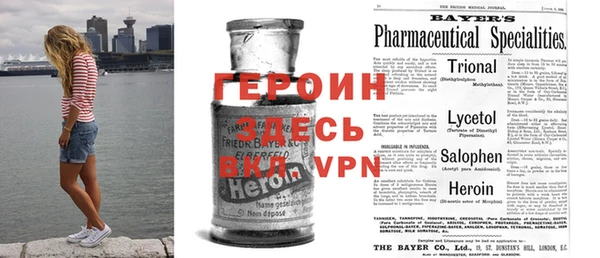 меф VHQ Абдулино