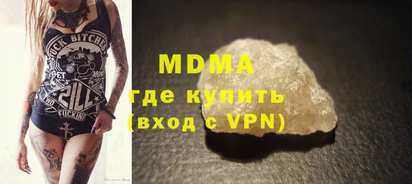меф VHQ Абдулино