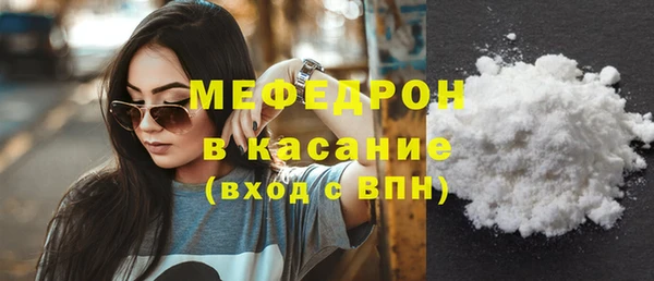 кокс Абинск