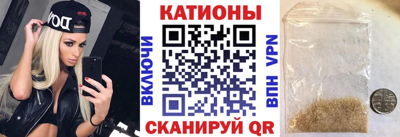 Меф мяу мяу  Агрыз