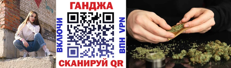 Марихуана MAZAR  Агрыз 